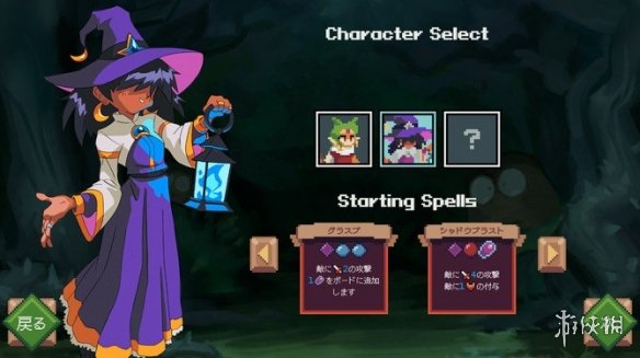 ԿϷWitching StonePC淢
